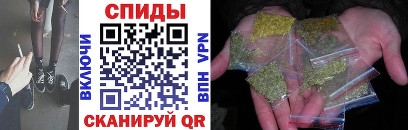 Бутират 99% Новоржев