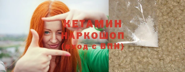 mdpv Верхнеуральск