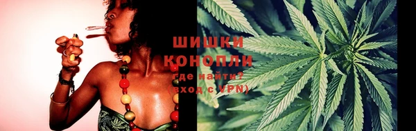 кокаин VHQ Верхний Тагил