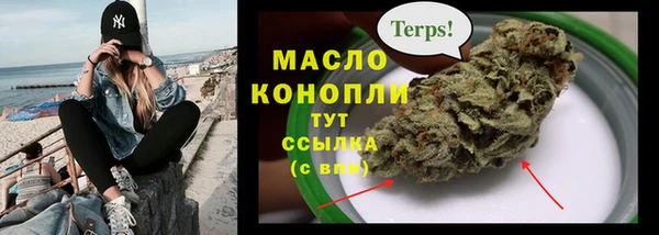 mdpv Верхнеуральск