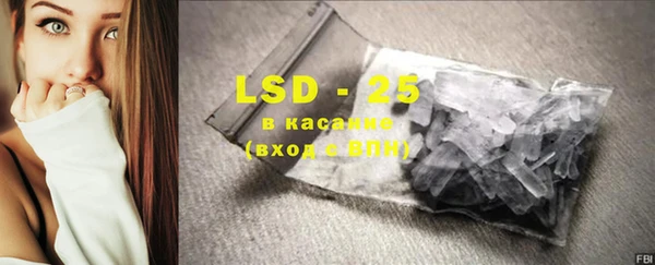 кокаин VHQ Верхний Тагил