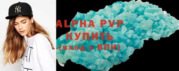 кокаин VHQ Верхний Тагил