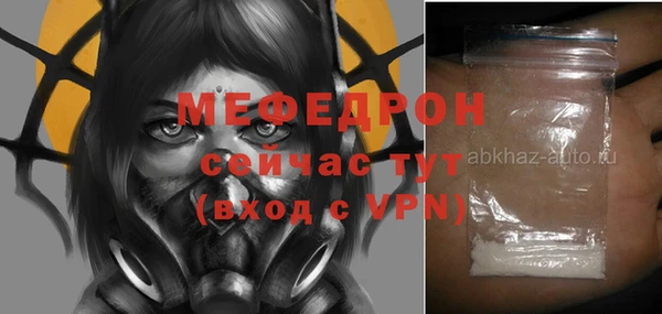 кокаин VHQ Верхний Тагил