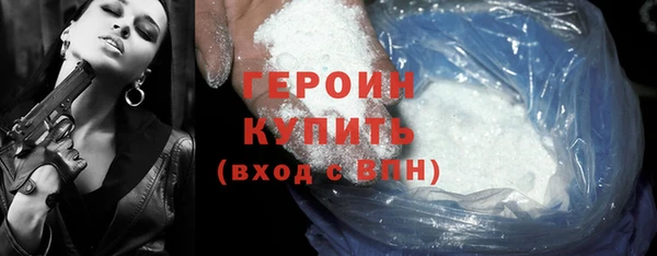 mdpv Верхнеуральск