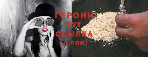 mdpv Верхнеуральск