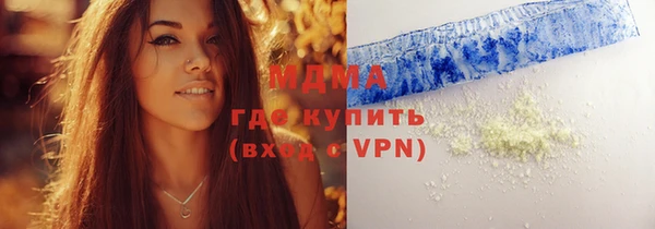 mdpv Верхнеуральск