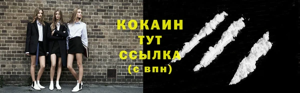 амфетамин Верея