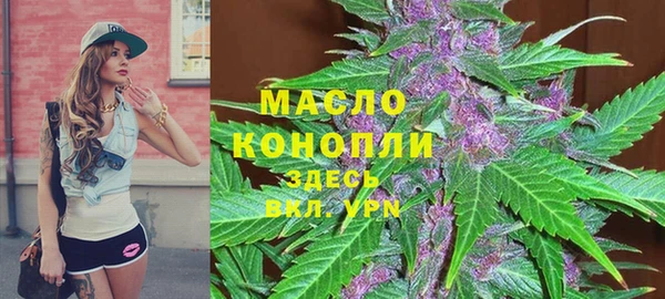 кокаин VHQ Верхний Тагил