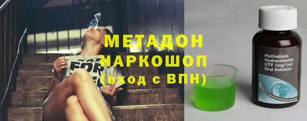 кокаин VHQ Верхний Тагил