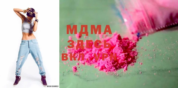 mdpv Верхнеуральск