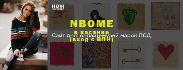 кокаин VHQ Верхний Тагил