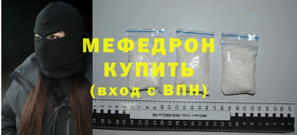 mdpv Верхнеуральск