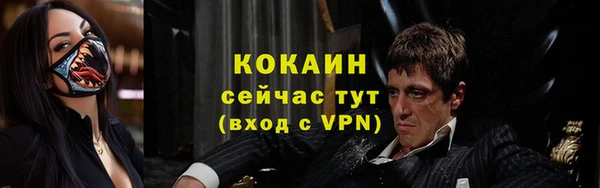 mdpv Верхнеуральск