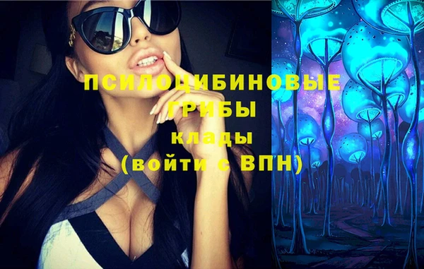 кокаин VHQ Верхний Тагил