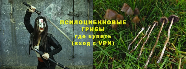 кокаин VHQ Верхний Тагил