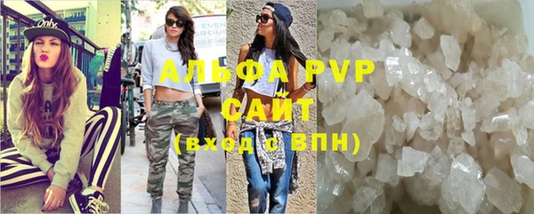 mdpv Верхнеуральск