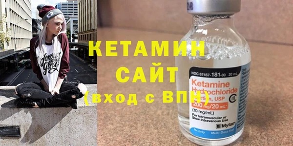 mdpv Верхнеуральск