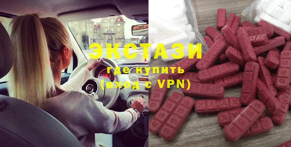 mdpv Верхнеуральск