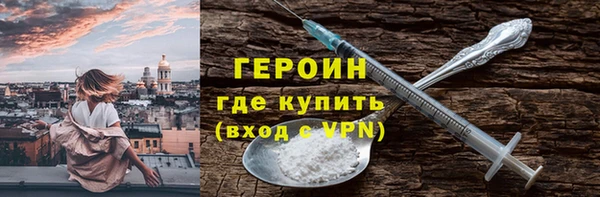 mdpv Верхнеуральск