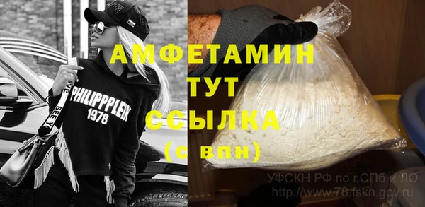 кокаин VHQ Верхний Тагил