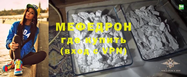 кокаин VHQ Верхний Тагил