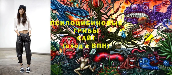 амфетамин Верея