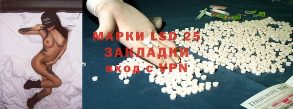 амфетамин Верея
