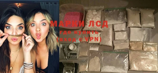 кокаин VHQ Верхний Тагил