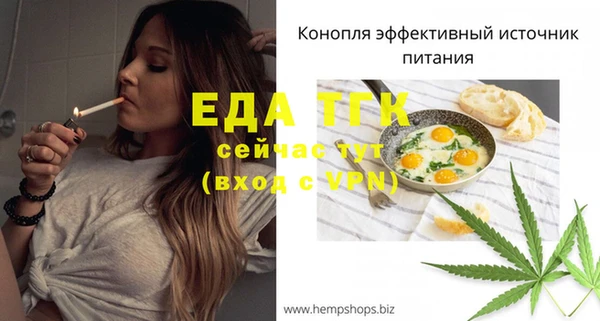 кокаин VHQ Верхний Тагил