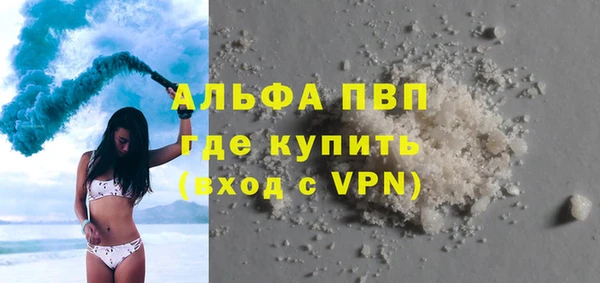 кокаин VHQ Верхний Тагил