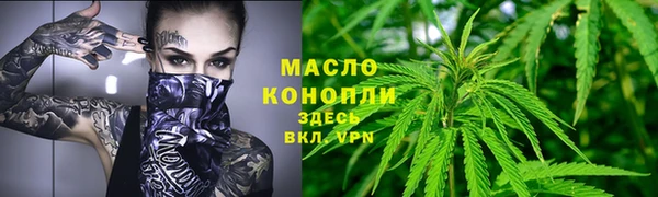 mdpv Верхнеуральск