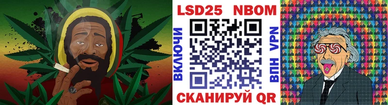 blacksprut ONION  Новоржев  Марки NBOMe 1,8мг 