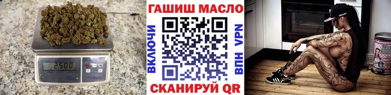 магазин    Новоржев  ТГК жижа 