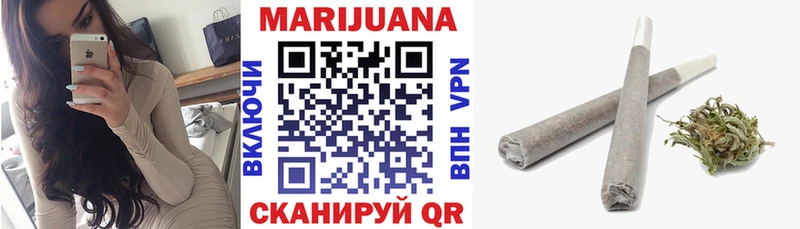 Каннабис Bruce Banner Новоржев